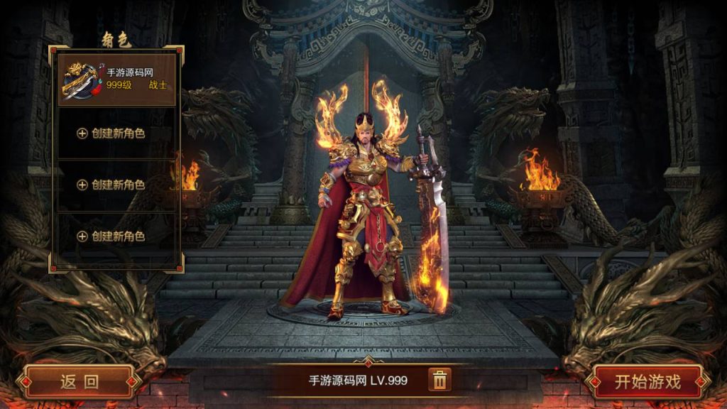 20241104173054325-Screenshot_20230429-014226_syymw.com_