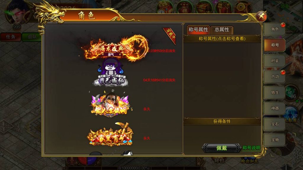 20241104173100323-Screenshot_20230429-014545_syymw.com_