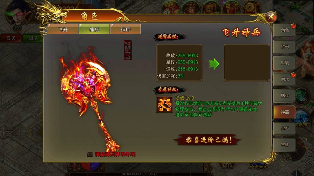 20241104173101581-Screenshot_20230429-014552_syymw.com_