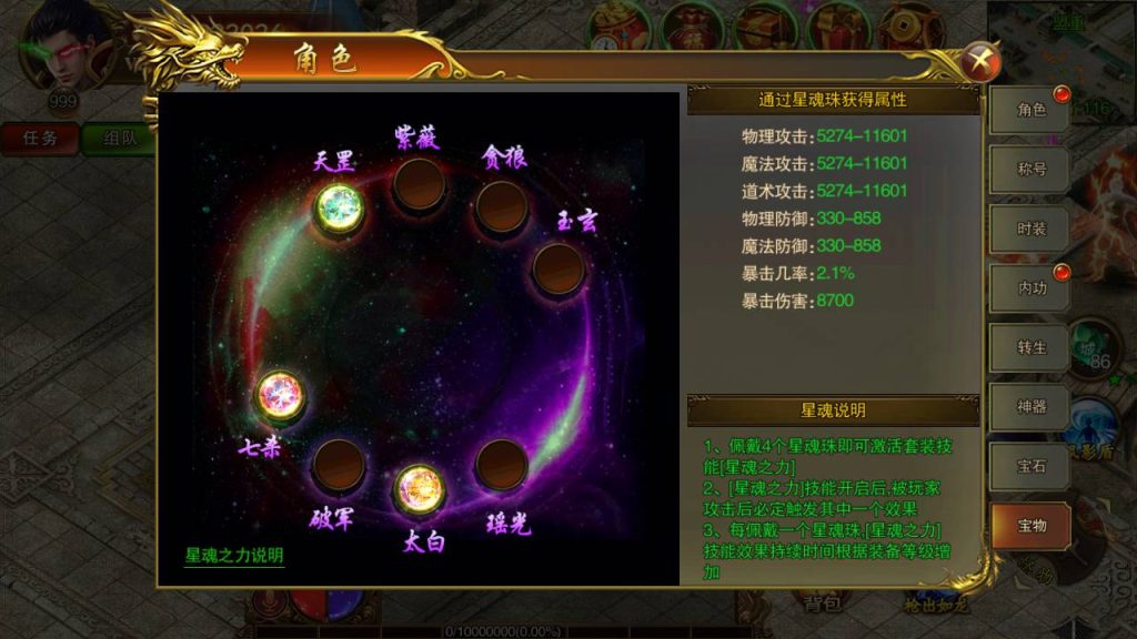 20241104173104194-Screenshot_20230429-014559_syymw.com_