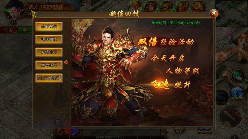 20241104173104999-Screenshot_20230429-014602_syymw.com_