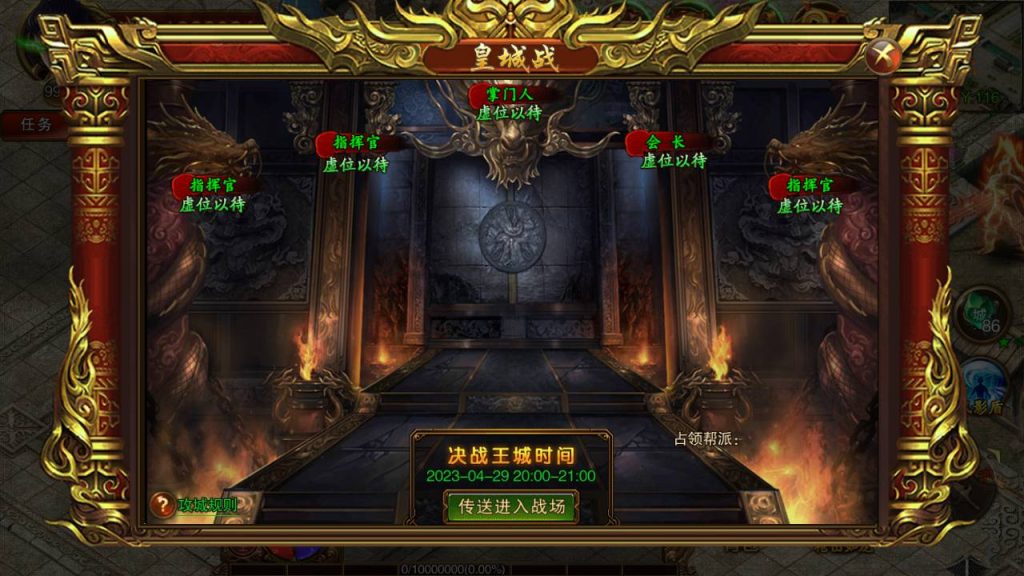 20241104173107110-Screenshot_20230429-014610_syymw.com_