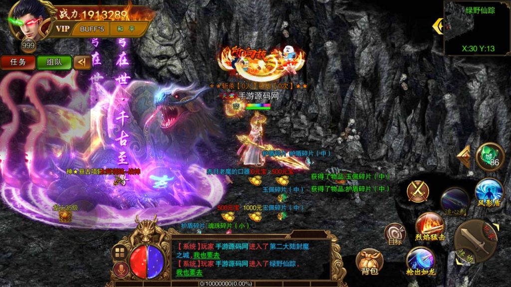 20241104173148808-Screenshot_20230429-014750_syymw.com_