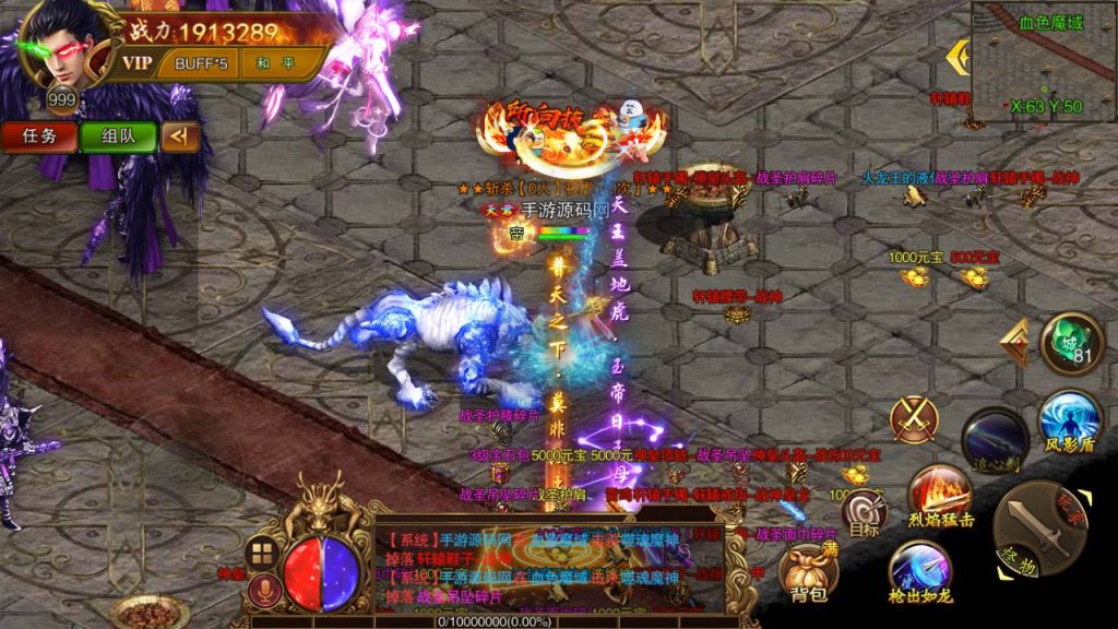 20241104173233765-Screenshot_20230429-015419_syymw.com_