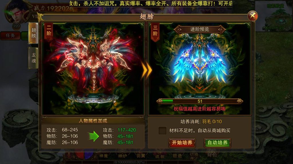 20241104173238457-Screenshot_20230429-015710_syymw.com_