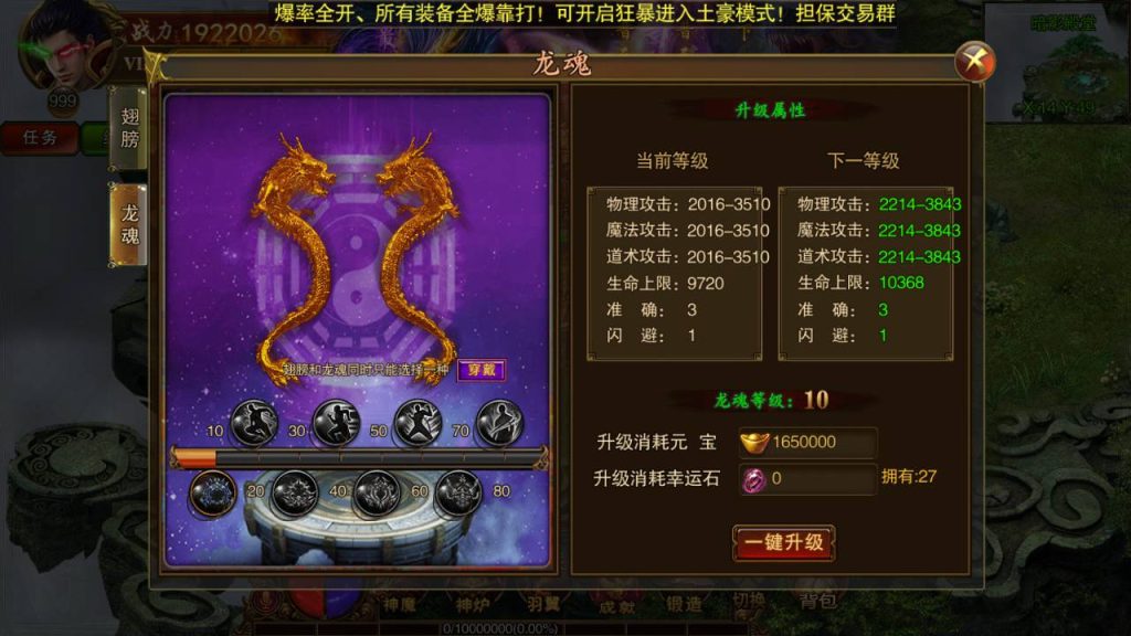 20241104173241319-Screenshot_20230429-015713_syymw.com_