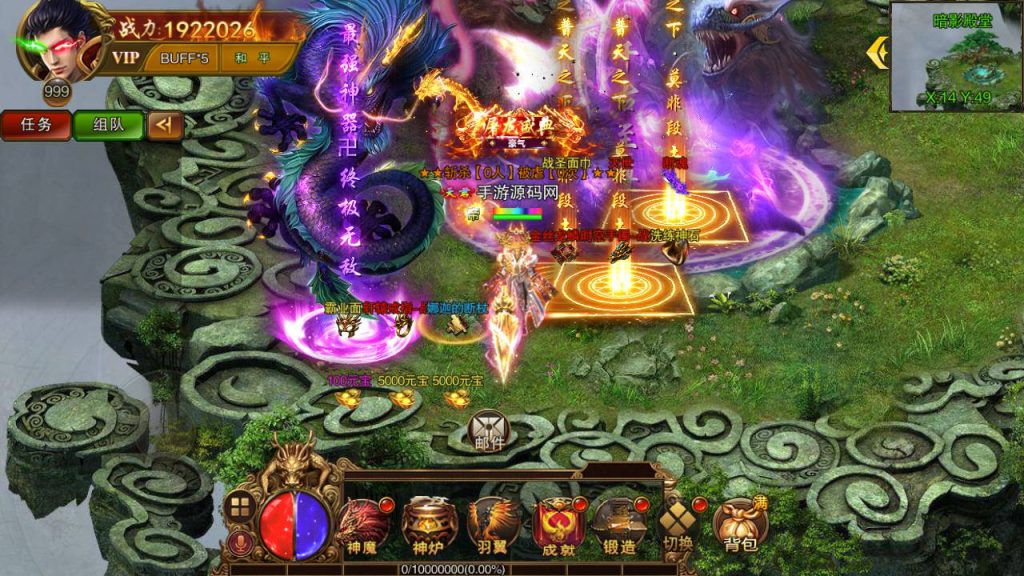 20241104173244154-Screenshot_20230429-015727_syymw.com_