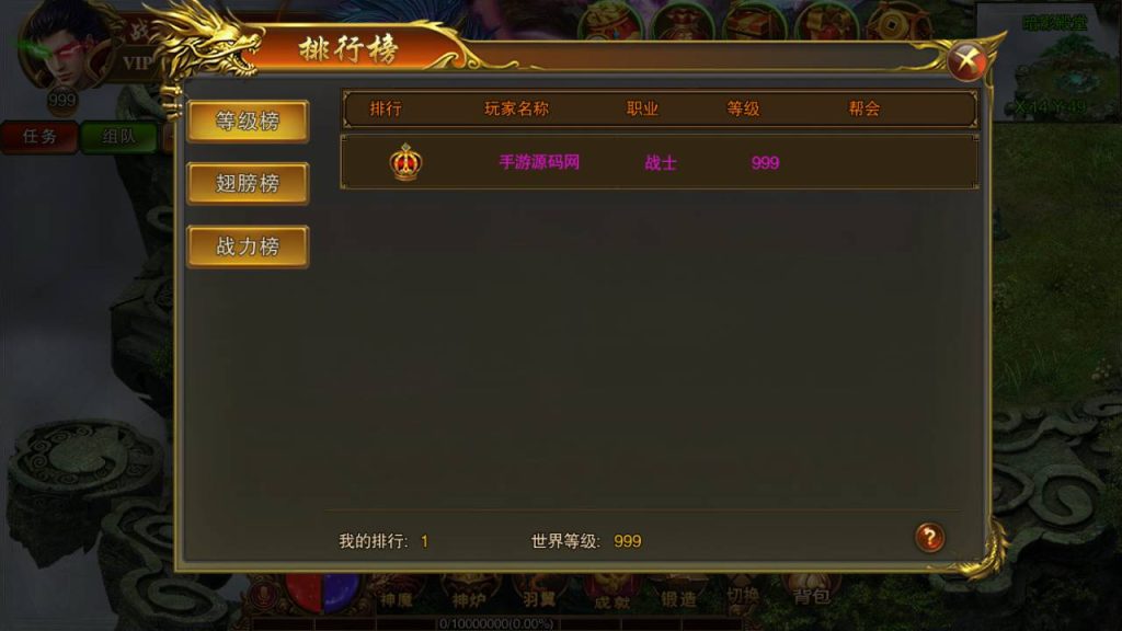 20241104173249513-Screenshot_20230429-015740_syymw.com_