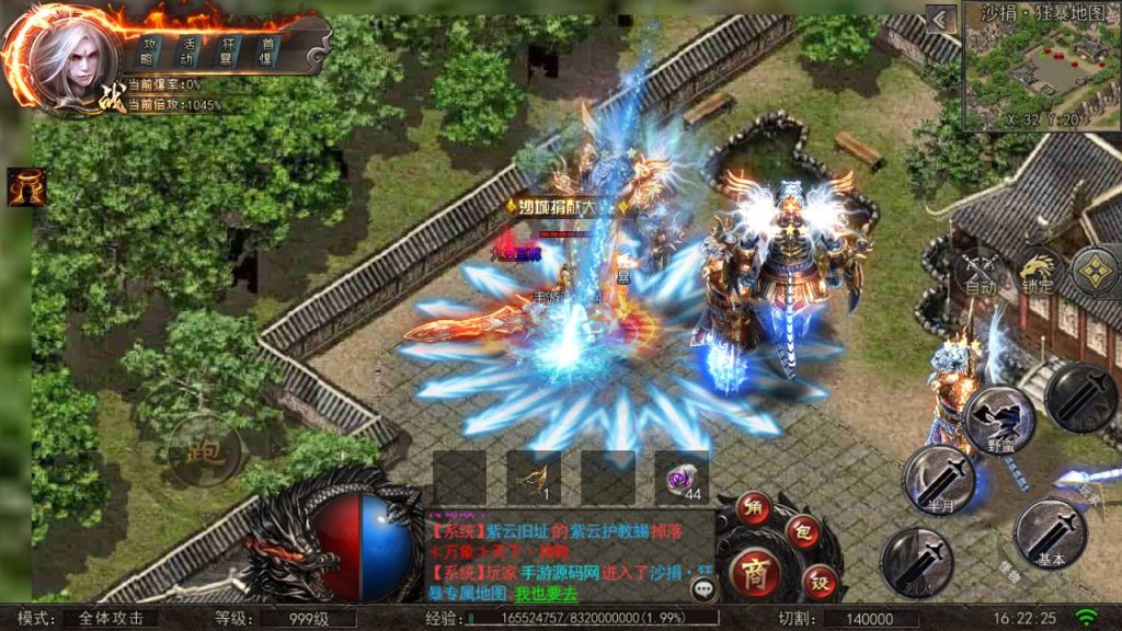 20241104174504196-Screenshot_20230504-162226