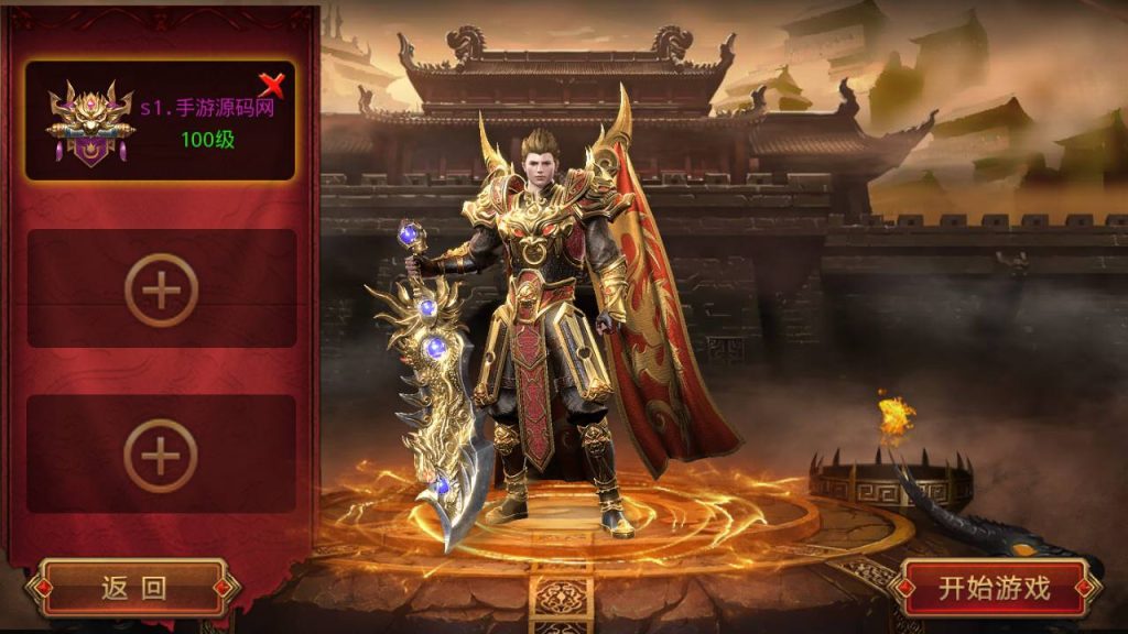 20241104175422374-Screenshot_20230505-170132_syymw.com_