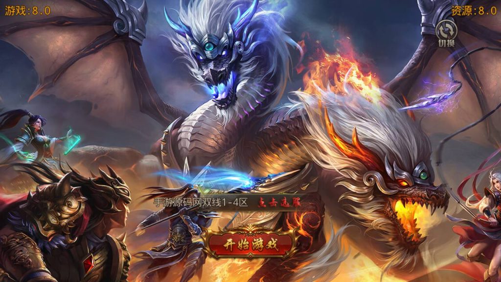 20241104175422657-Screenshot_20230505-170126_syymw.com_