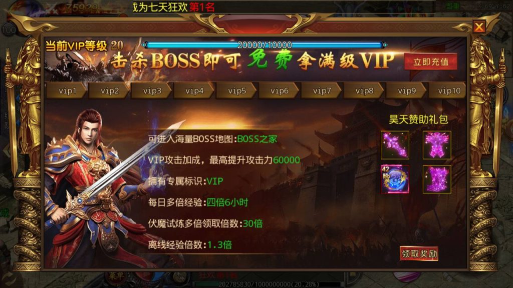 20241104175426365-Screenshot_20230505-170646_syymw.com_