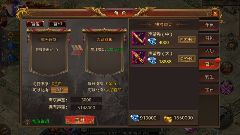 20241104175426624-Screenshot_20230505-170516_syymw.com_