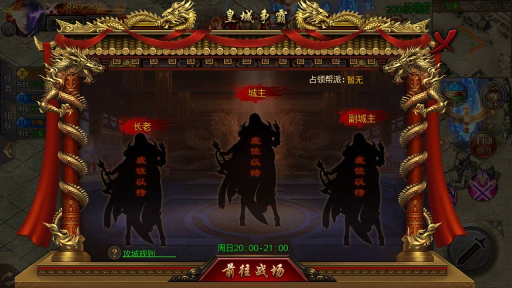 20241104175428229-Screenshot_20230505-170810_syymw.com_