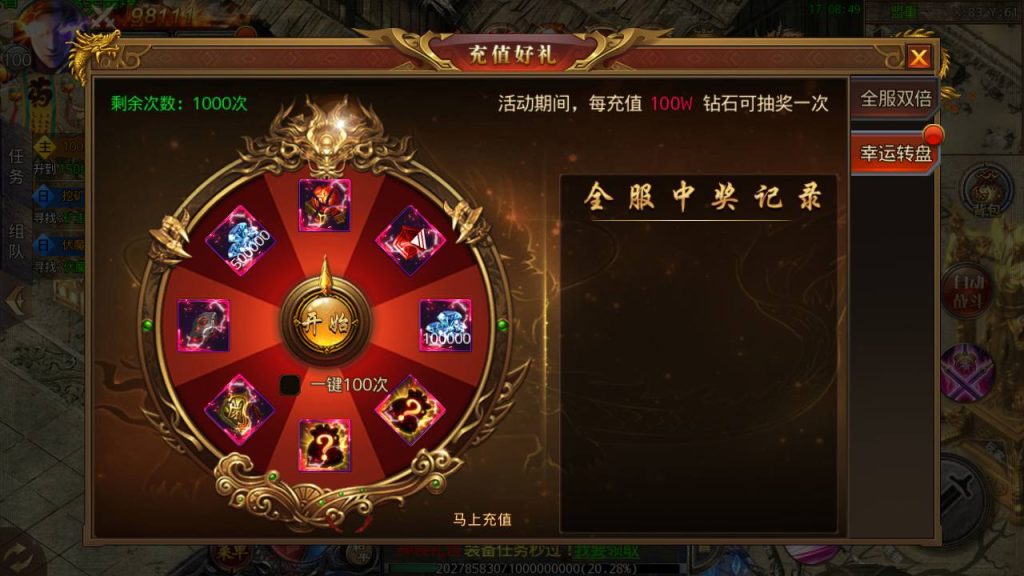 20241104175436353-Screenshot_20230505-170850_syymw.com_