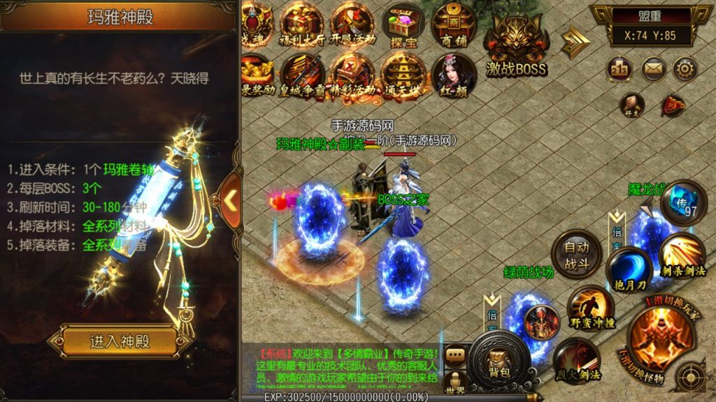 20241104181120757-Screenshot_20230507-061239_syymw.com_