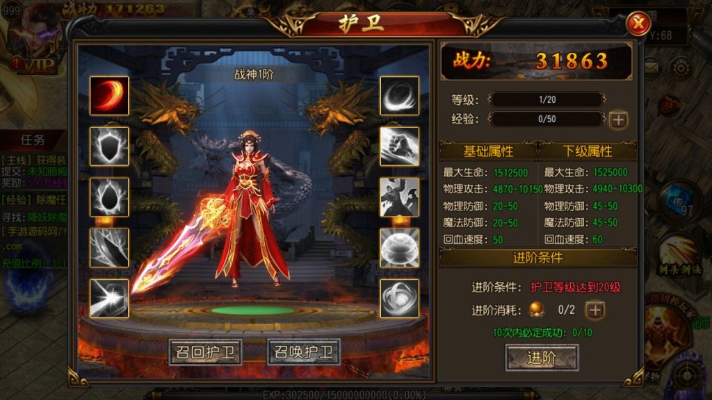 20241104181124495-Screenshot_20230507-061318_syymw.com_