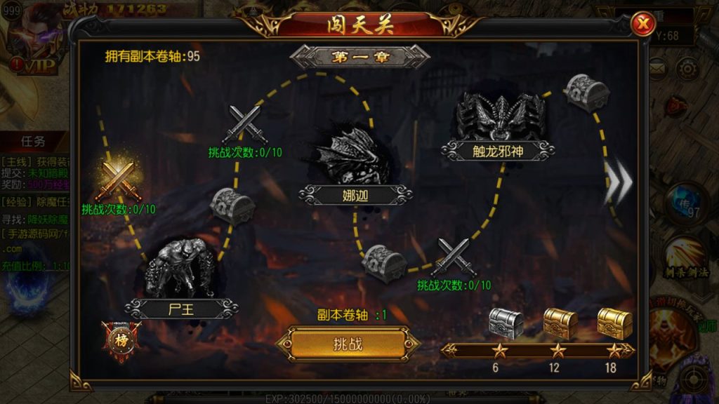 20241104181124539-Screenshot_20230507-061324_syymw.com_