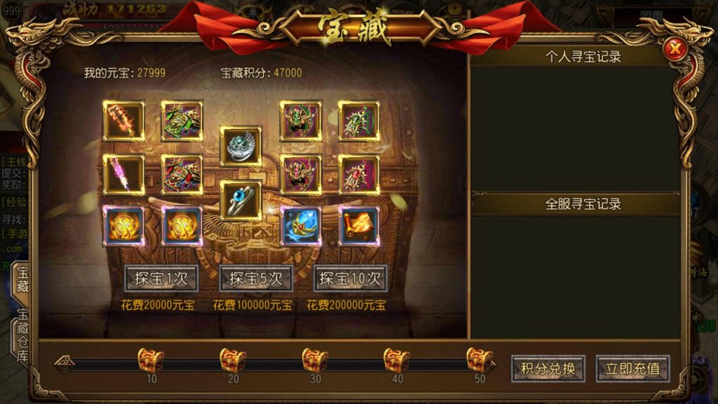 20241104181124523-Screenshot_20230507-061327_syymw.com_