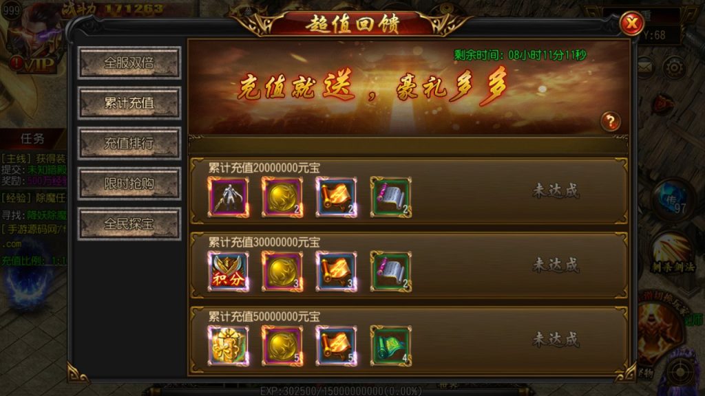 20241104181126710-Screenshot_20230507-061341_syymw.com_