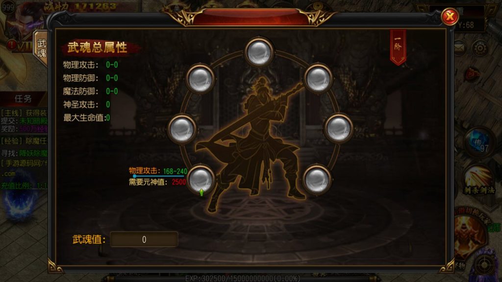 20241104181127194-Screenshot_20230507-061346_syymw.com_