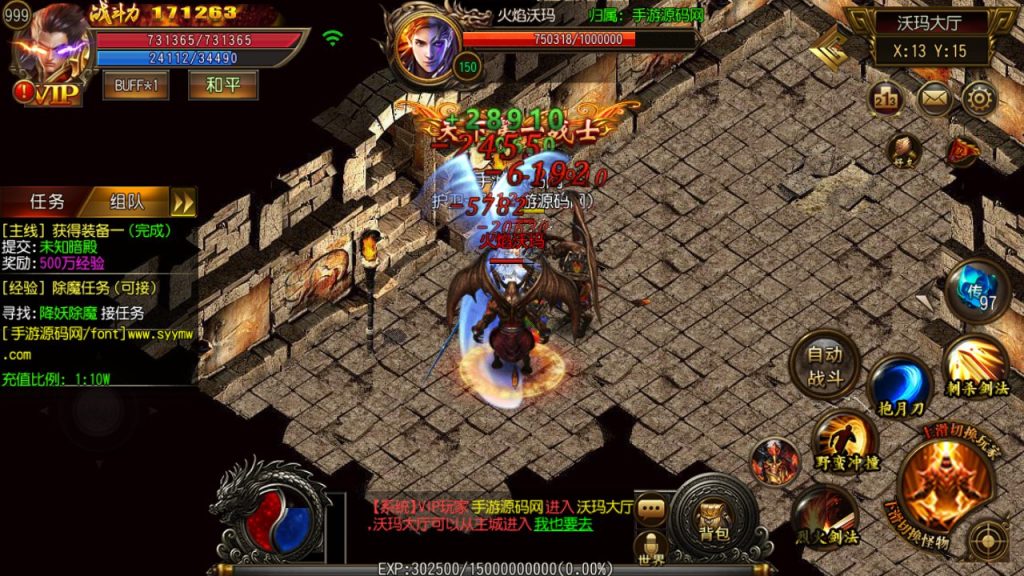 20241104181132371-Screenshot_20230507-061423_syymw.com_