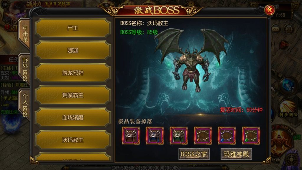 20241104181132938-Screenshot_20230507-061406_syymw.com_