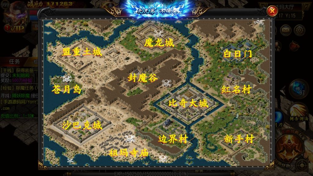 20241104181135567-Screenshot_20230507-061914_syymw.com_