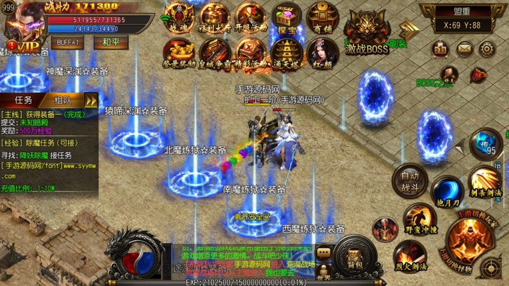 20241104181138266-Screenshot_20230507-062044_syymw.com_