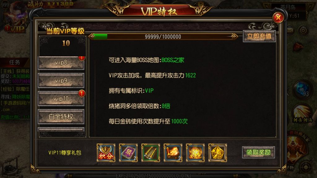 20241104181143567-Screenshot_20230507-062105_syymw.com_