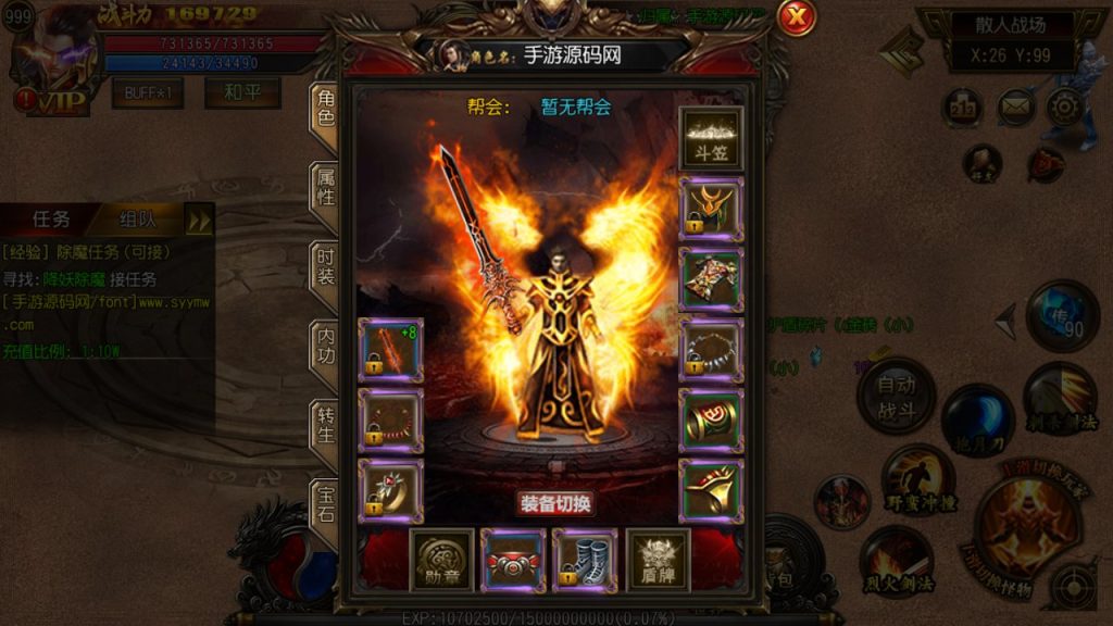 20241104181154643-Screenshot_20230507-065702_syymw.com_