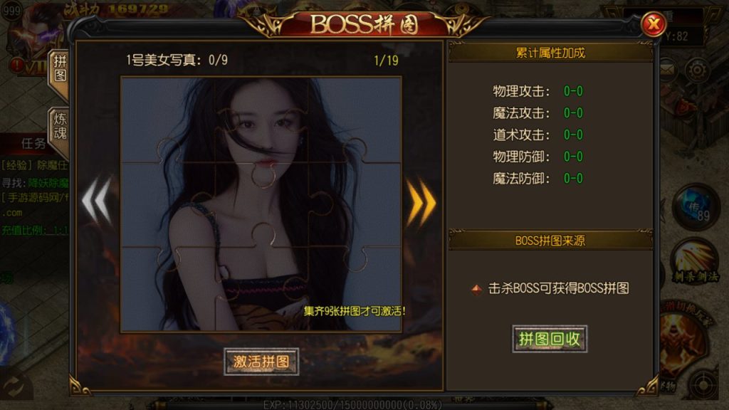 20241104181157894-Screenshot_20230507-070119_syymw.com_