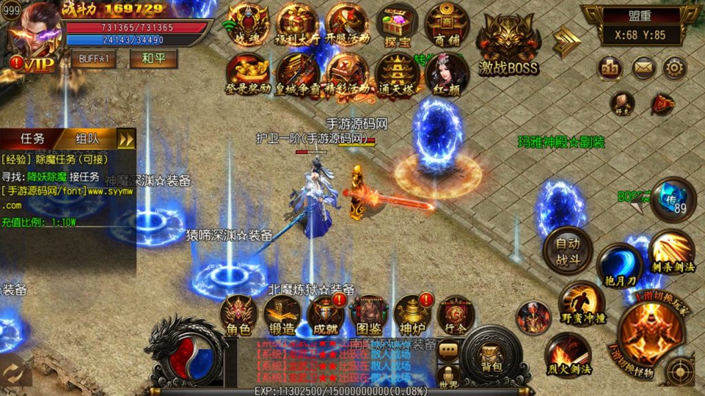 20241104181159860-Screenshot_20230507-070517_syymw.com_