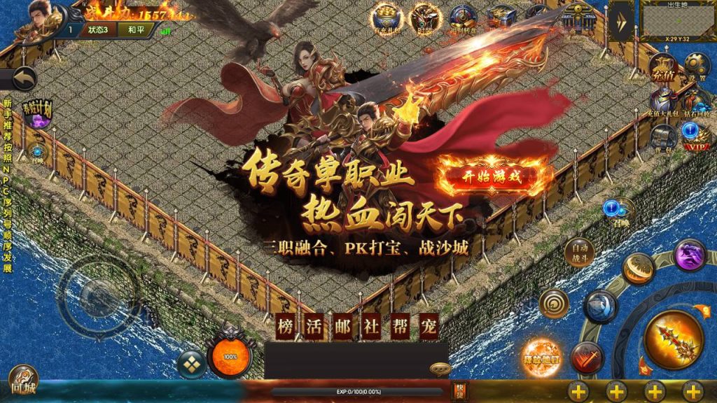 20241104181405968-1_syymw.com_-6