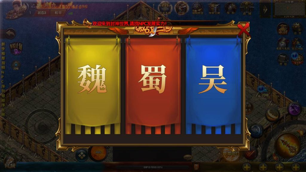 20241104181405704-1-2_syymw.com_