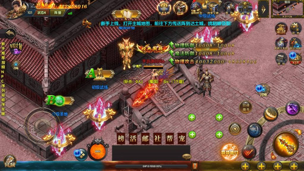 20241104181406648-1-3_syymw.com_