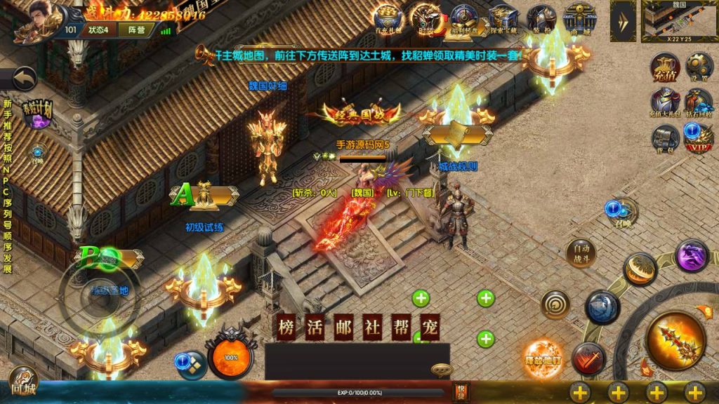 20241104181408111-1-4_syymw.com_