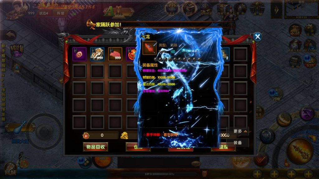 20241104181411359-4-4_syymw.com_