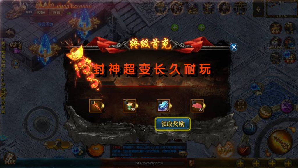 20241104181414240-4-9_syymw.com_