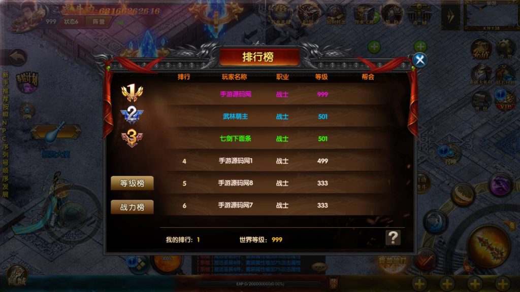 20241104181414251-4-7_syymw.com_