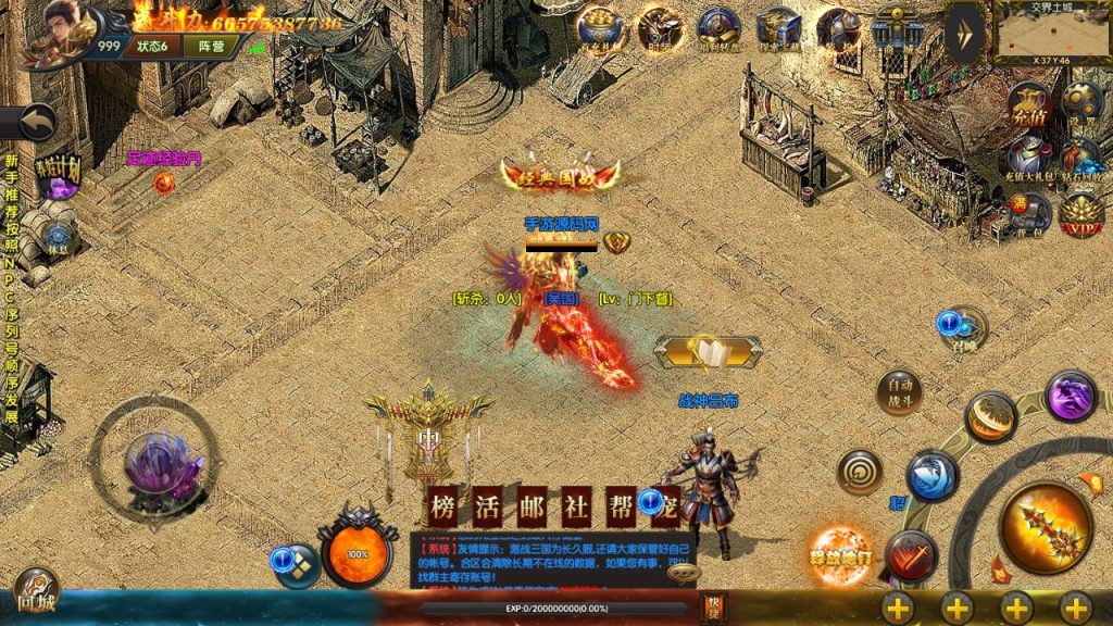 20241104181417341-4-10_syymw.com_