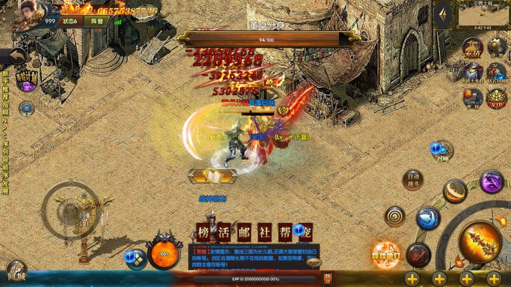 20241104181418149-4-12_syymw.com_