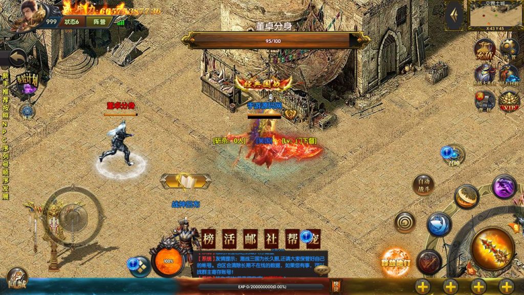 20241104181418243-4-11_syymw.com_