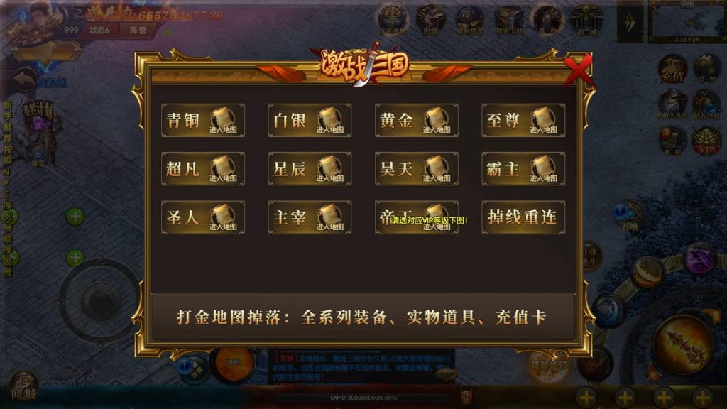 20241104181420118-4-14_syymw.com_