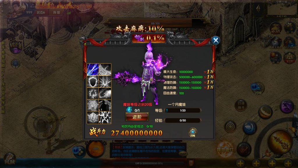 20241104181420457-4-13_syymw.com_