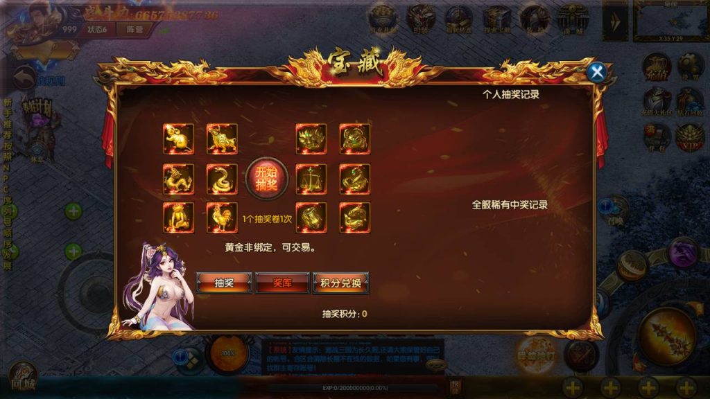 20241104181423600-4-15_syymw.com_