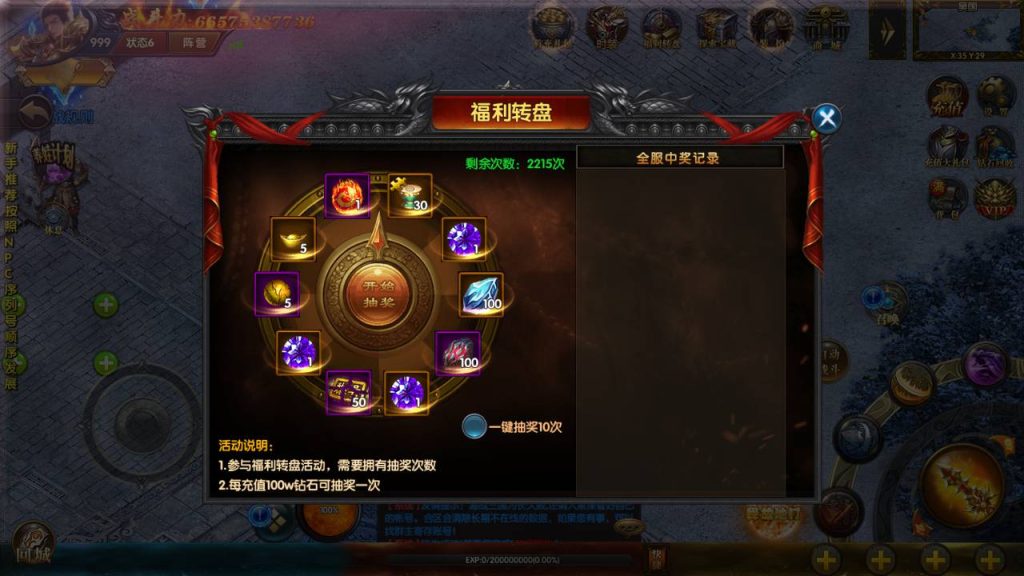 20241104181423767-4-16_syymw.com_