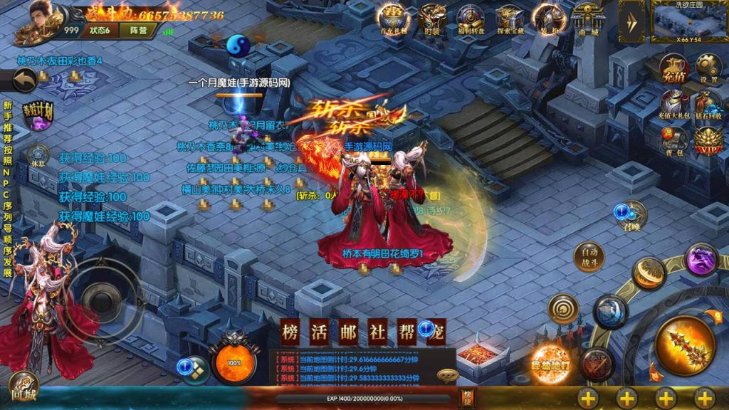 20241104181425532-4-17_syymw.com_