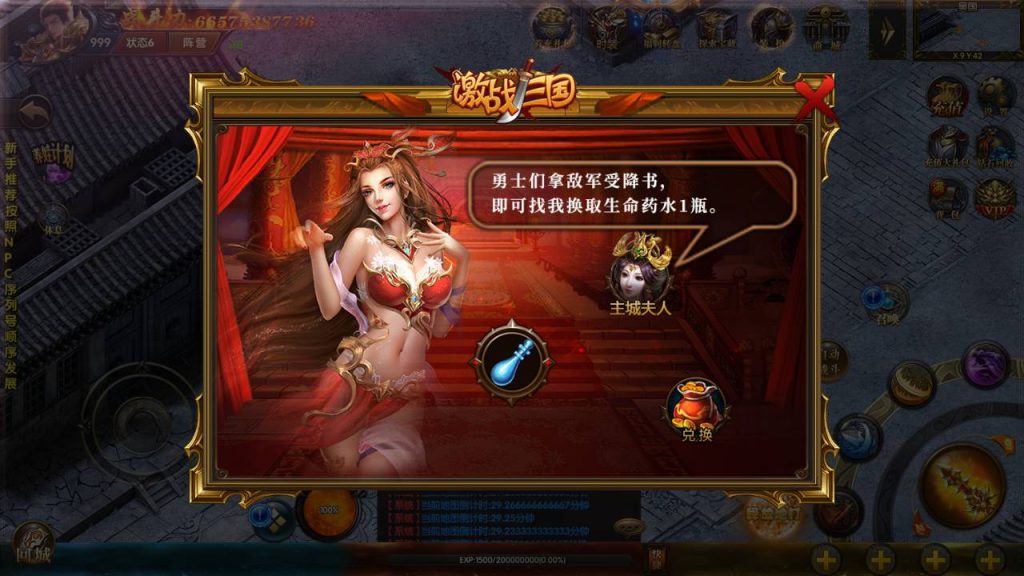 20241104181428616-4-18_syymw.com_