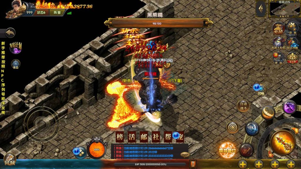 20241104181447599-4-19_syymw.com_